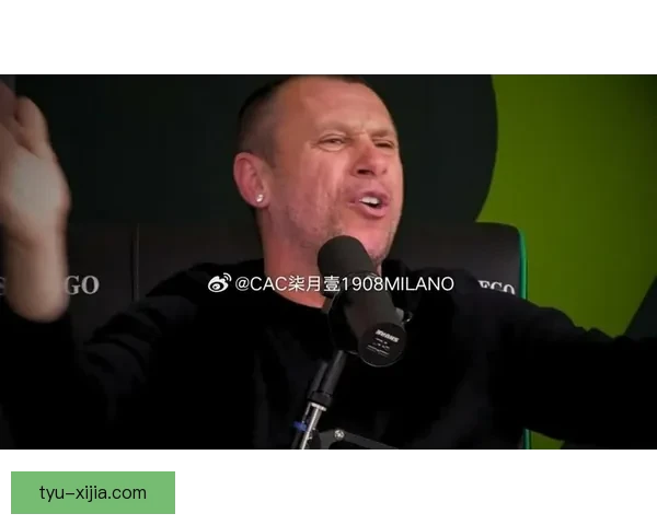 尤文三巨头强势围剿裁判拒绝欺