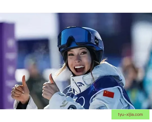 刘梦婷遭压分风波谷爱凌惜败错金牌